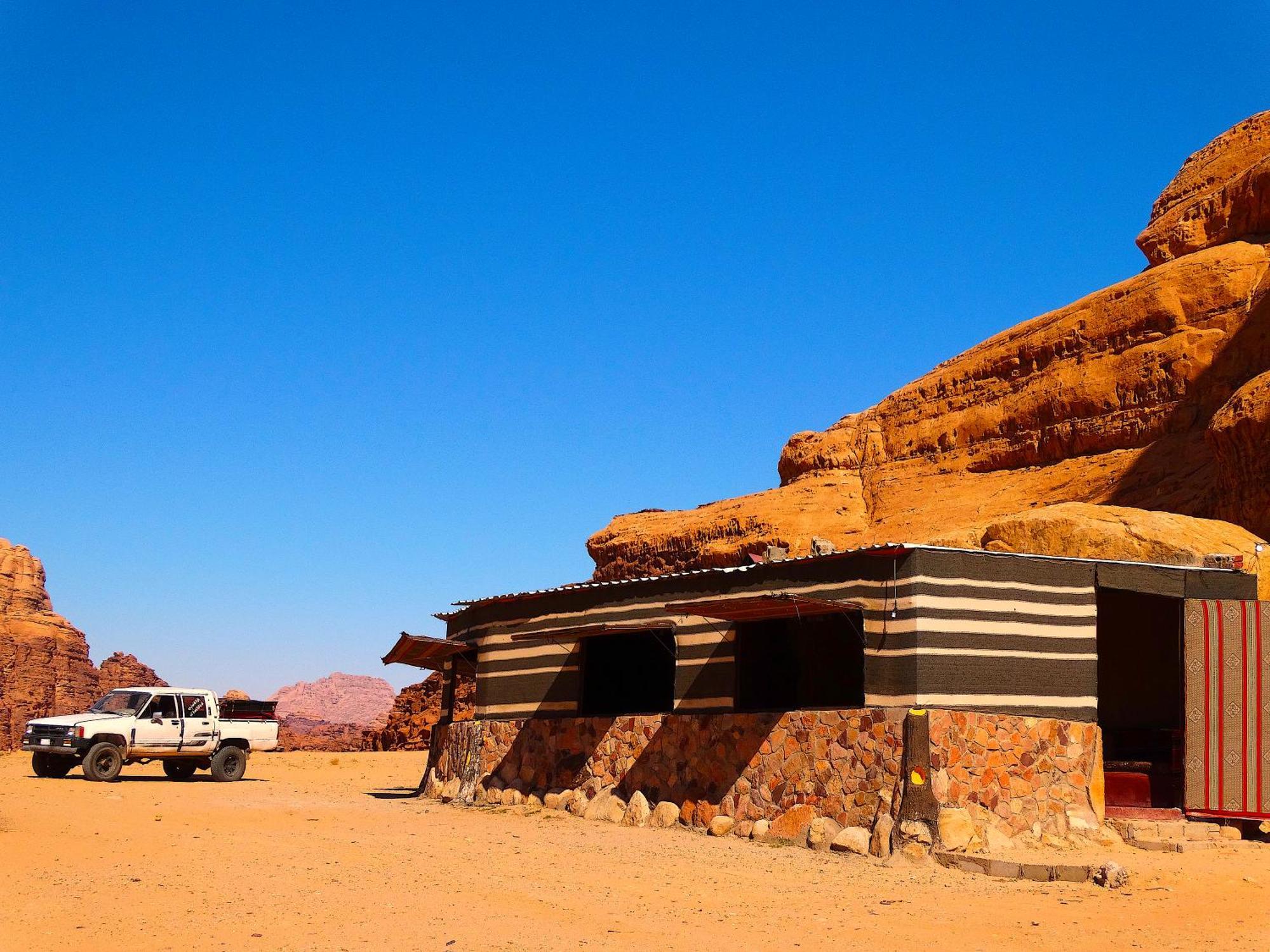 Wadi Rum View Camp Екстериор снимка